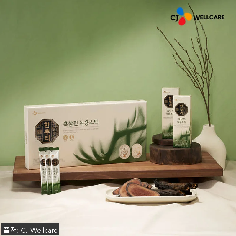 CJ웰케어 한뿌리 흑삼진 녹용스틱 선 관련 이미지 1