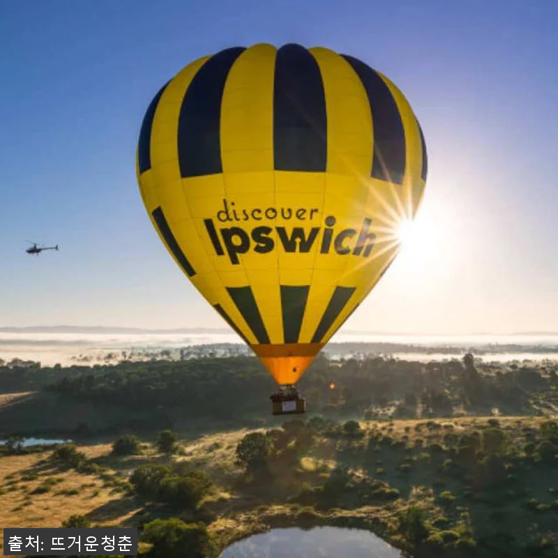 호주 퀸즐랜드 브리즈번 열기구 투어, 관련 이미지 1