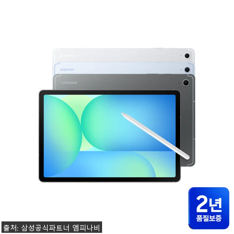 갤럭시탭 S10 FE 플러스 128G 관련 이미지 1