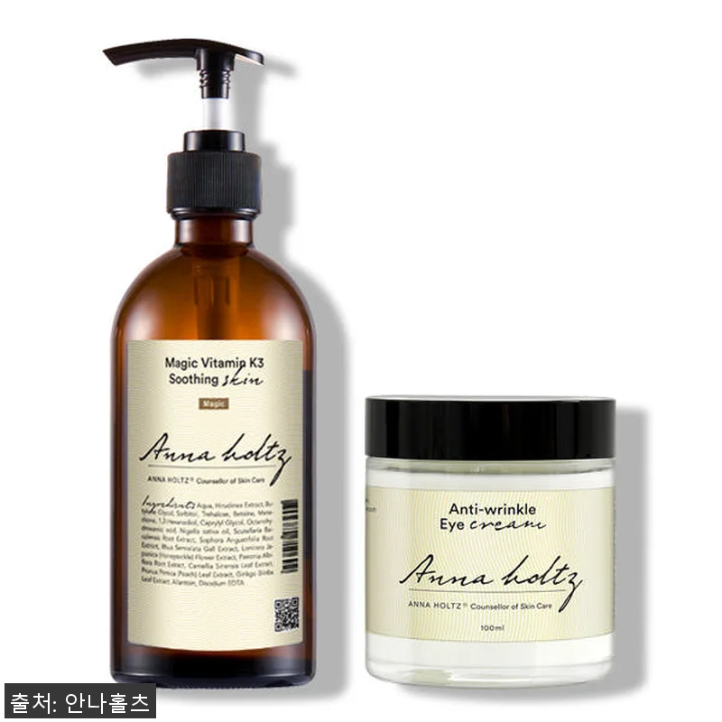 안나홀츠 여성 홍조 스킨 아이 크림 관련 이미지 1