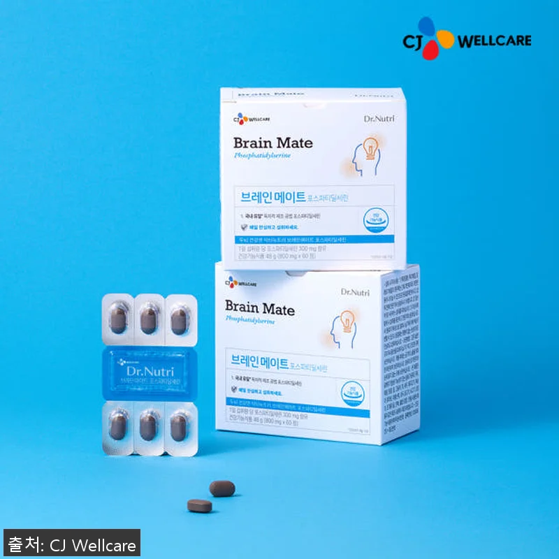 CJ브레인메이트 포스파티딜세린 PS 관련 이미지 1