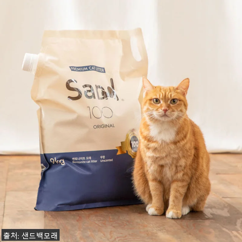 샌드백모래 오리지널 벤토나이트 고양이 관련 이미지 1