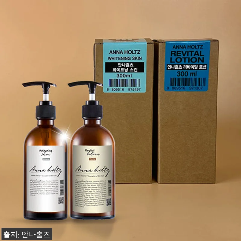 안나홀츠 미백 스킨 보습 로션 2종 관련 이미지 1