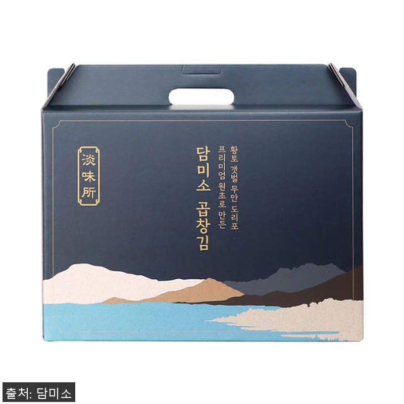 담미소 곱창김 2속 선물세트 사용후기 관련 이미지 1