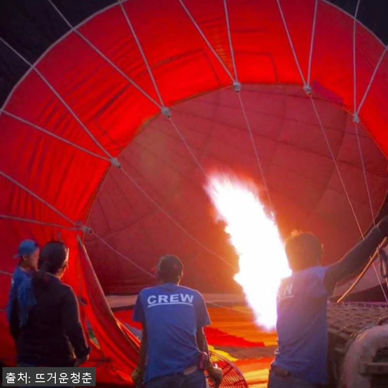 태국 치앙마이 파란나 열기구 체험 및 관련 이미지 1