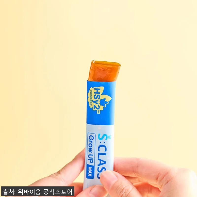 서울대 위바이옴 에스클래스 그로우업 관련 이미지 1