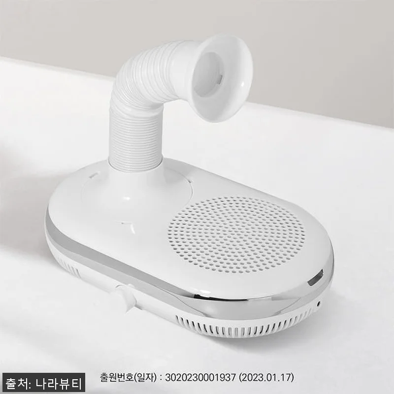 모스티브 투웨이 더스트제로 흡진기 사 관련 이미지 1