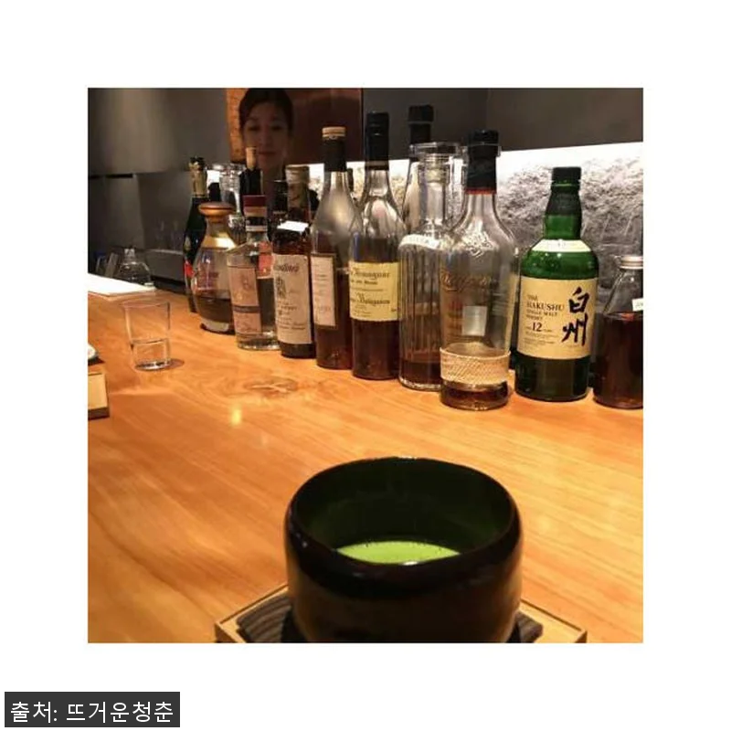 일본 도쿄: 사케, 칵테일, 위스키 관련 이미지 1