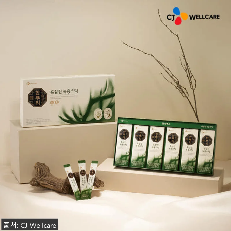 CJ웰케어 한뿌리 흑삼진 녹용스틱 선 관련 이미지 2