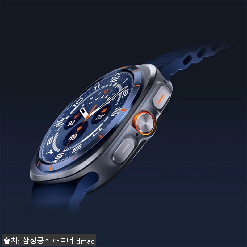 삼성 갤럭시 워치 울트라 2025 사 관련 이미지 2