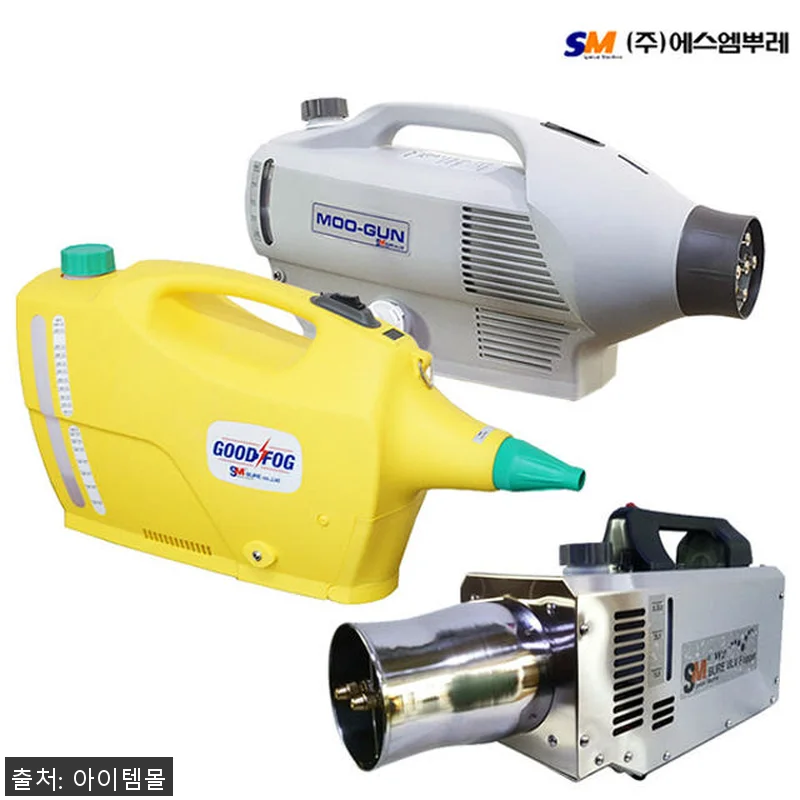 에스엠 뿌레LTE 초미립자 분사기 사 관련 이미지 2