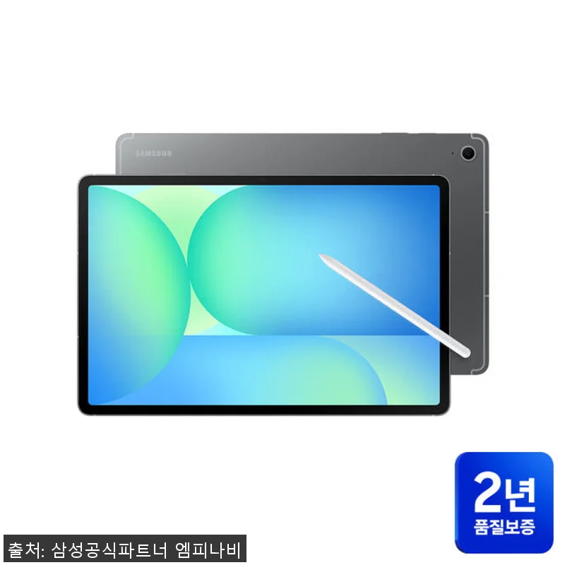 갤럭시탭 S10 FE 플러스 128G 관련 이미지 2