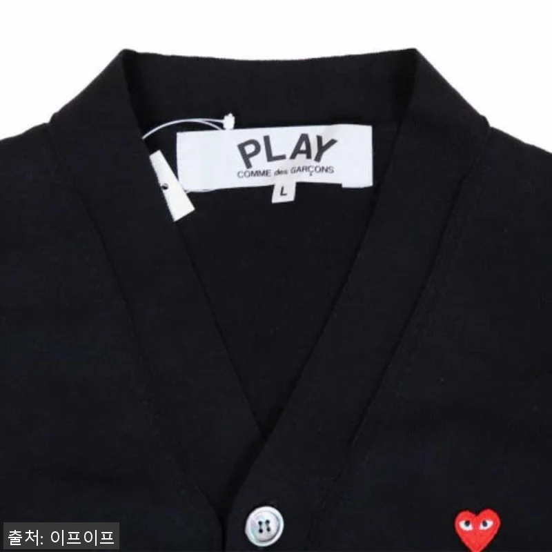 꼼데가르송 스몰 하트 가디건 AZ-N 관련 이미지 2