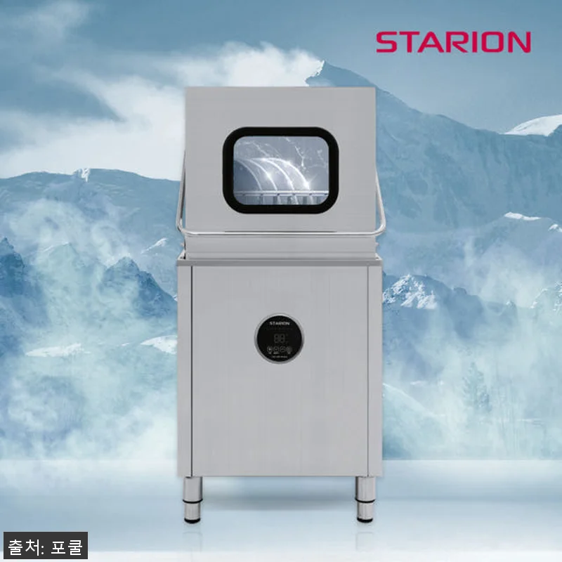 스타리온 업소용 식기 세척기 온수전용 관련 이미지 1