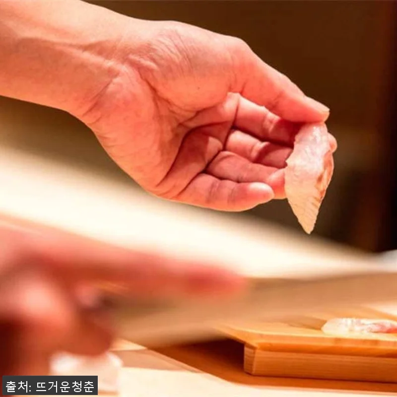 스시 유우 미슐랭 1스타 스시 세트, 관련 이미지 2