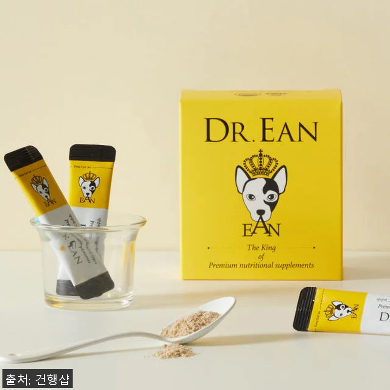 닥터이안 반려동물 종합 영양제 사용후 관련 이미지 2