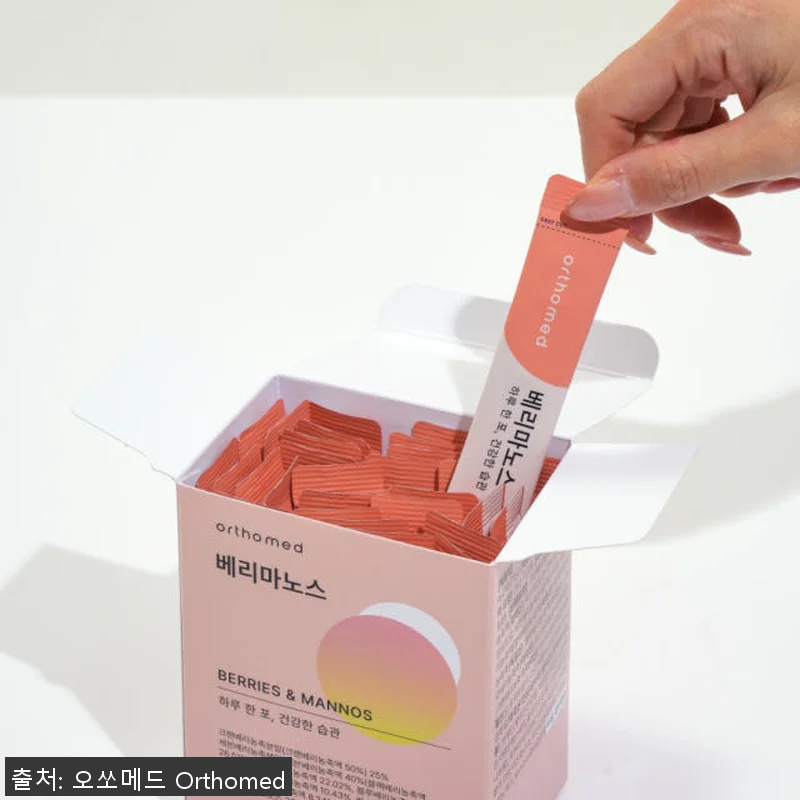 베리마노스 크랜베리 질유산균 람노서스 관련 이미지 2