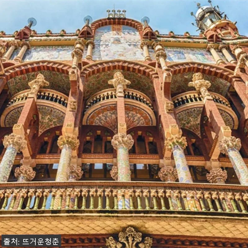 스페인 바르셀로나 전용차 투어, 중국 관련 이미지 2