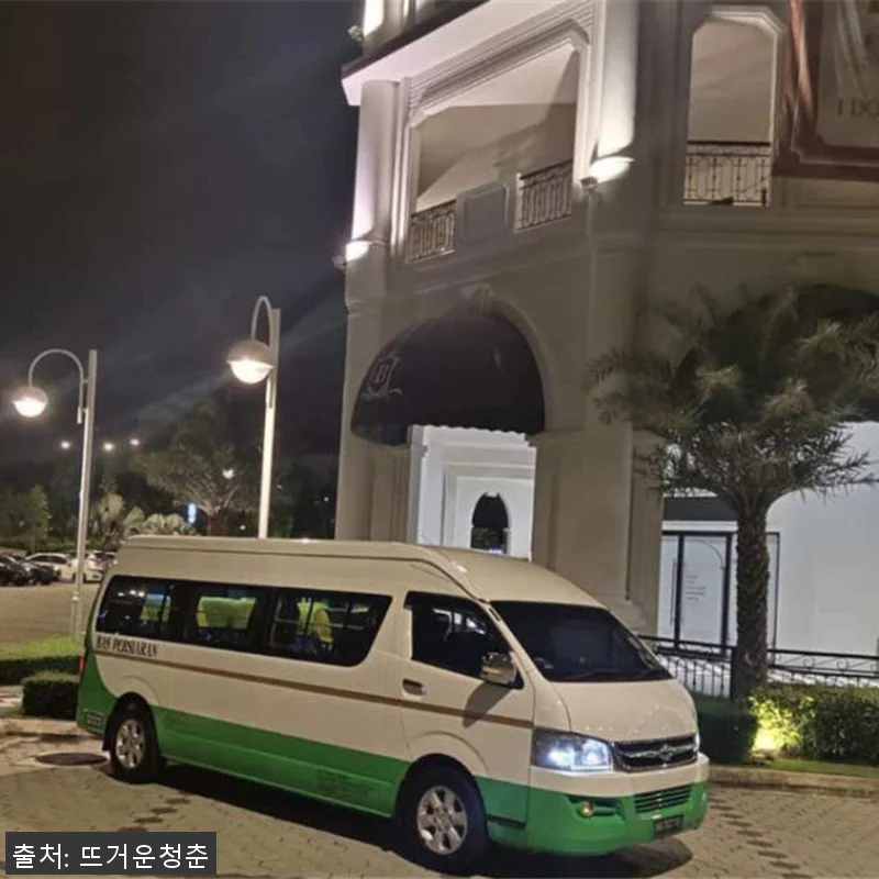 싱가포르에서 조호르까지 12시간 개인 관련 이미지 2