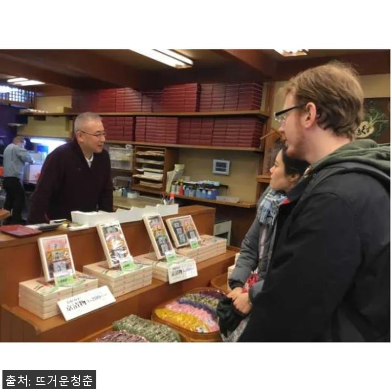 일본 교토 니시키 시장 3시간 음식 관련 이미지 2