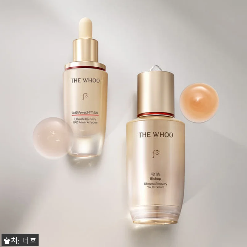 더후 비첩 자생 NAD 파워 앰풀 2 관련 이미지 2