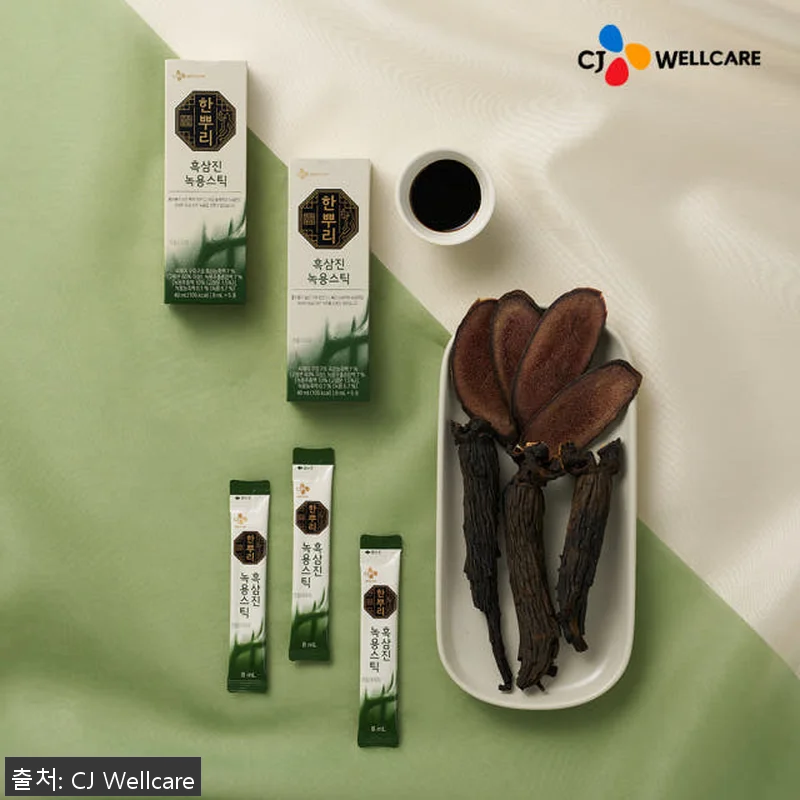 CJ웰케어 한뿌리 흑삼진 녹용스틱 선 관련 이미지 3