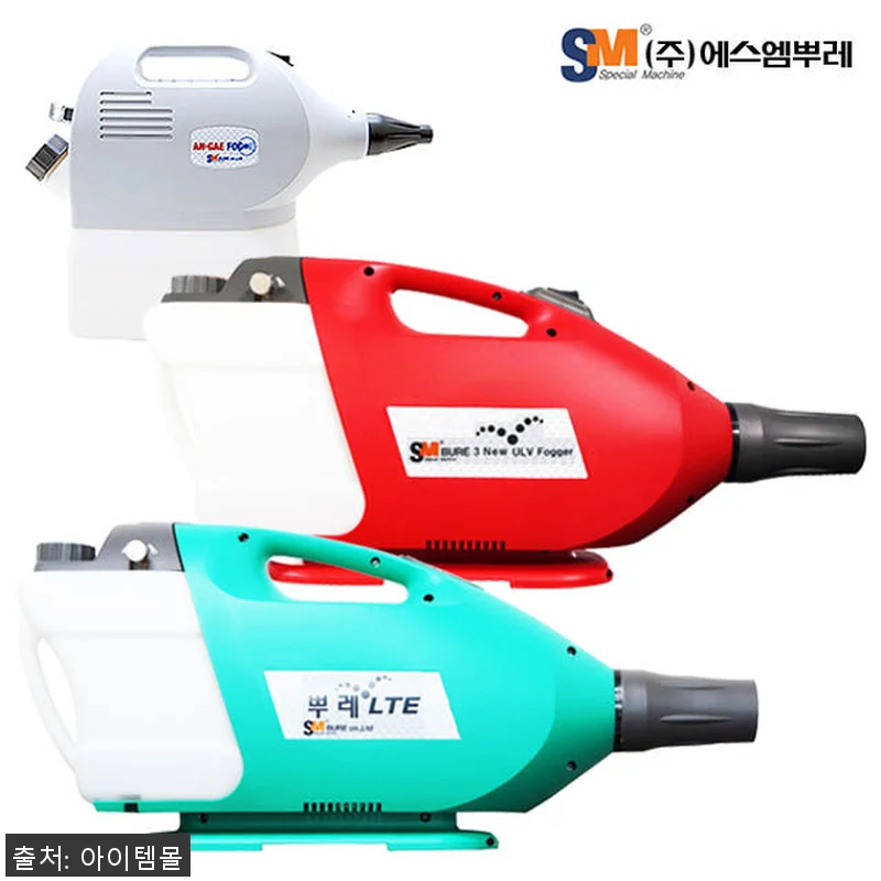 에스엠 뿌레LTE 초미립자 분사기 사 관련 이미지 3