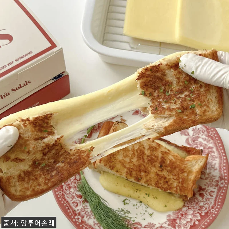 앙투어솔레 아일랜드 구워먹는 치즈 3 관련 이미지 2