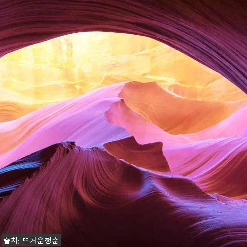 미국 로어 앤텔로프 캐니언 & 홀스슈 관련 이미지 3