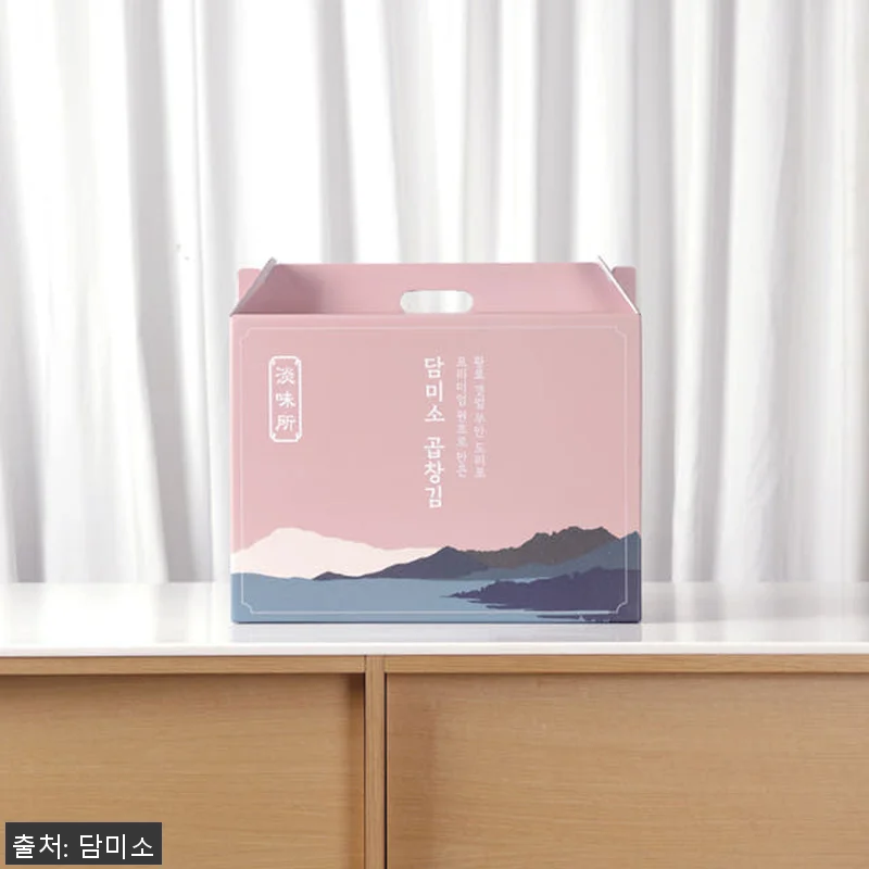 담미소 곱창김 2속 선물세트 사용후기 관련 이미지 3