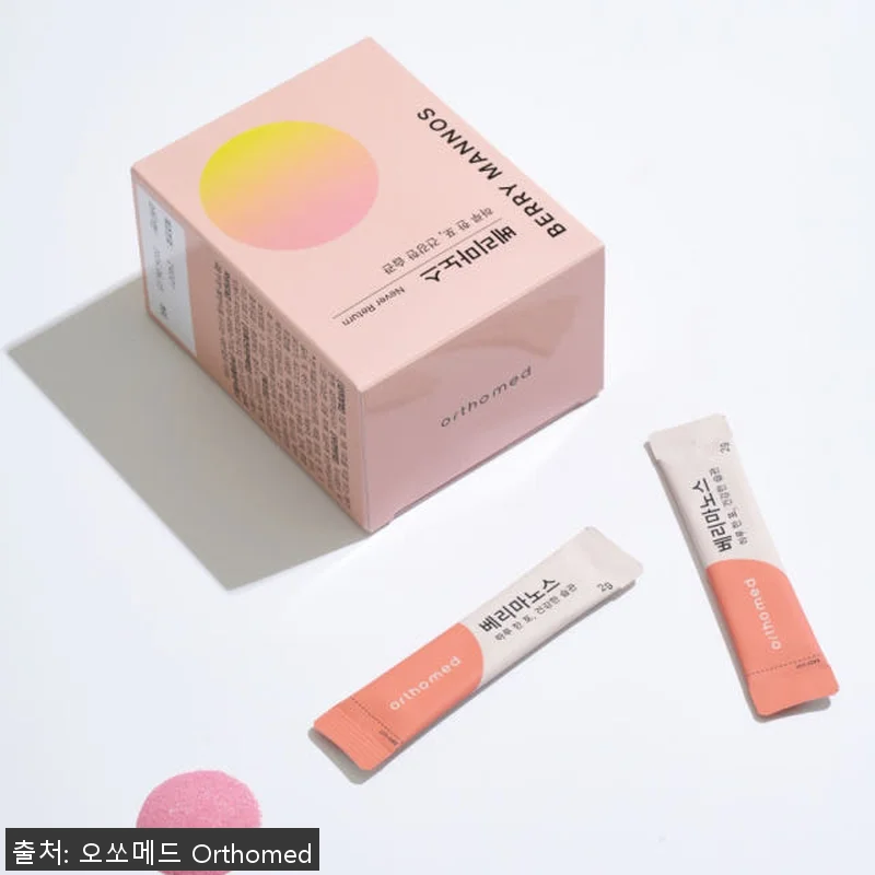 베리마노스 크랜베리 질유산균 람노서스 관련 이미지 3