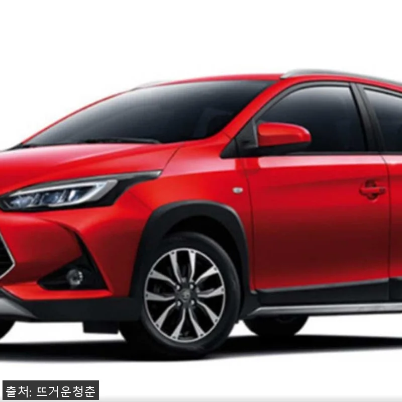 스페인 바르셀로나 전용차 투어, 중국 관련 이미지 3