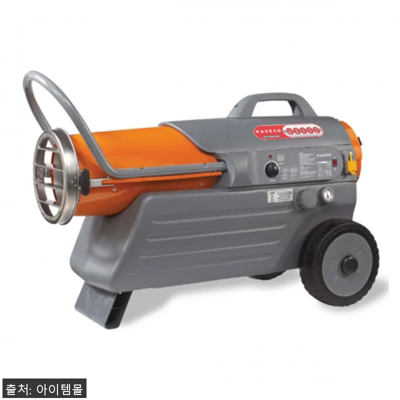 파세코 열풍기 P-S20000N 사용 관련 이미지 3