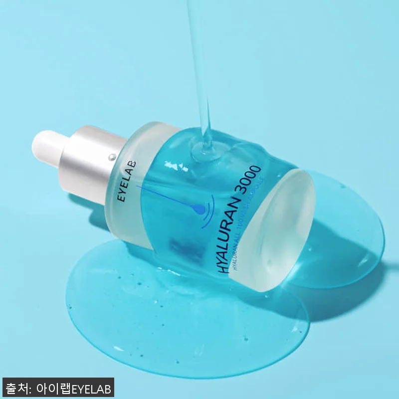 아이랩 미백+보습 기초 세트 사용후기 관련 이미지 3