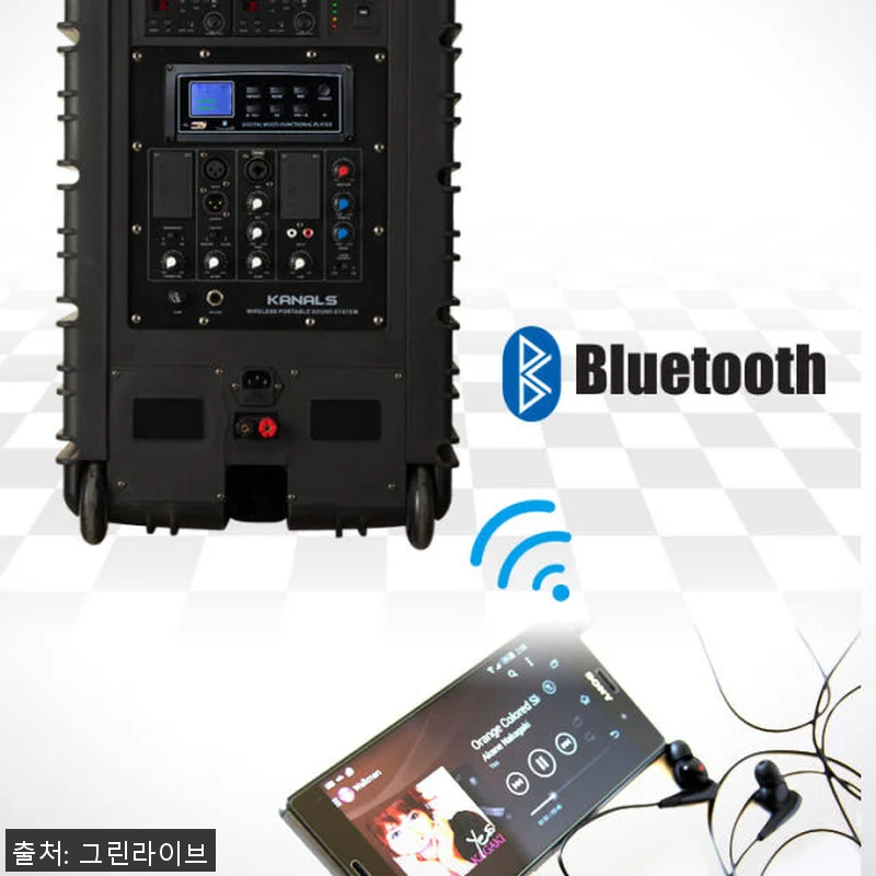 카날스 BK-882N 이동식앰프 스피 관련 이미지 3