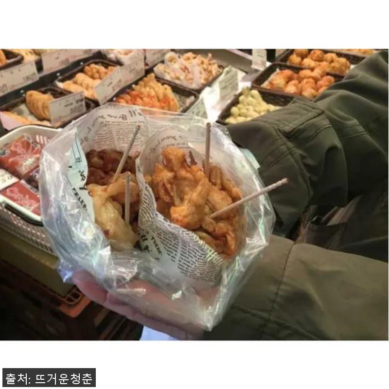 일본 교토 니시키 시장 3시간 음식 관련 이미지 3