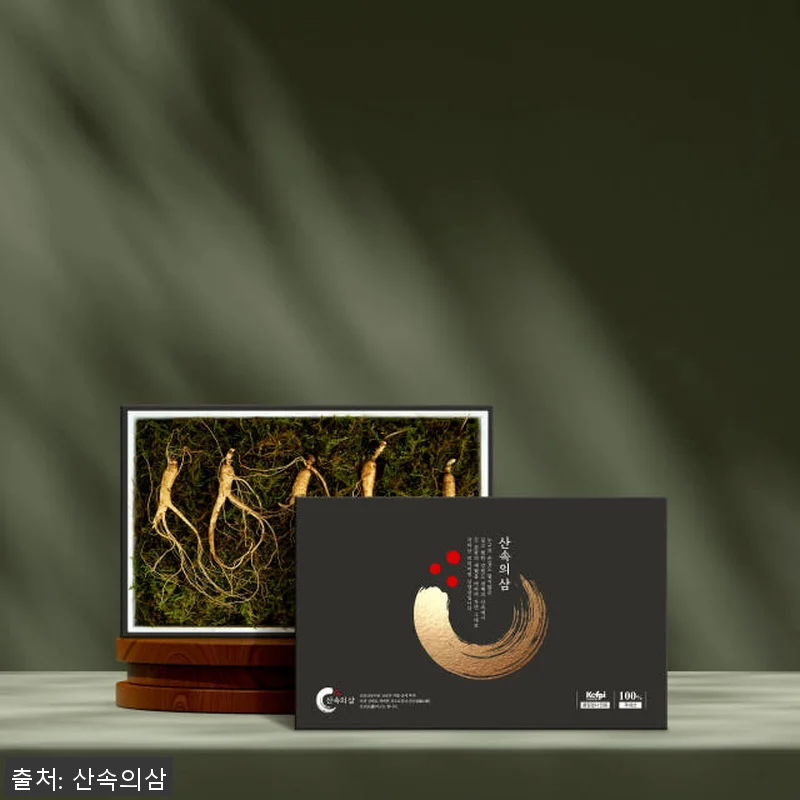 국내산 6년근 프리미엄 정품 산양산삼 관련 이미지 3