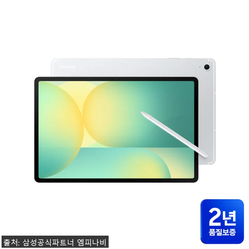 갤럭시탭 S10 FE 플러스 128G 관련 이미지 4
