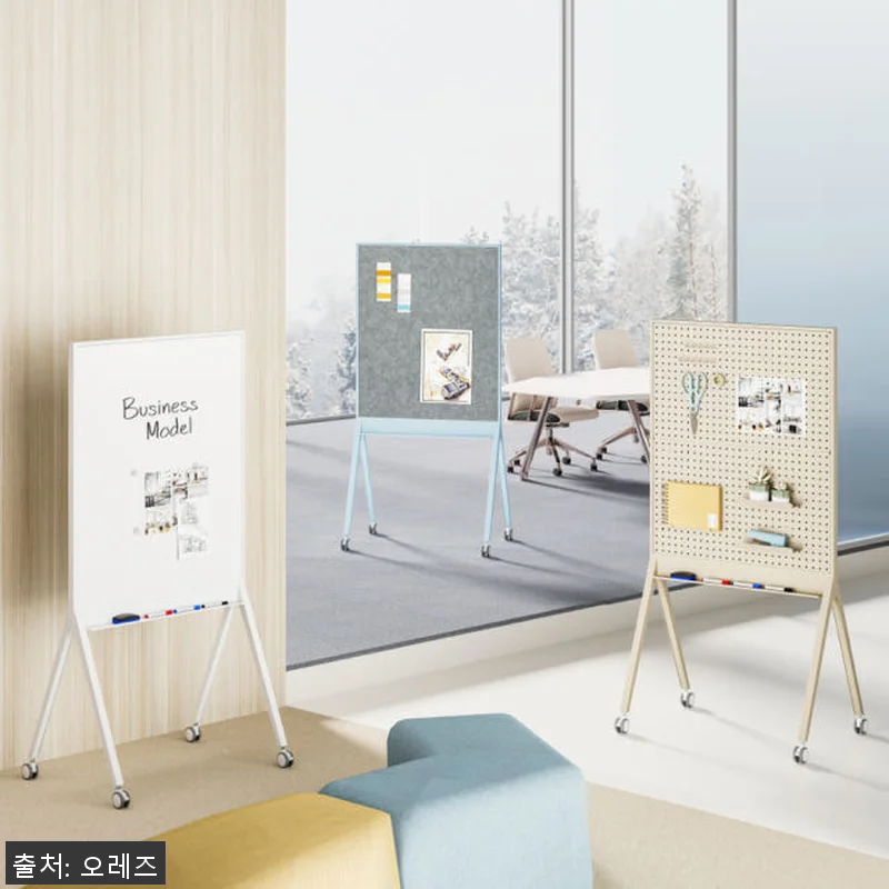 오레즈 화이트보드&타공판 조합 양면 관련 이미지 4