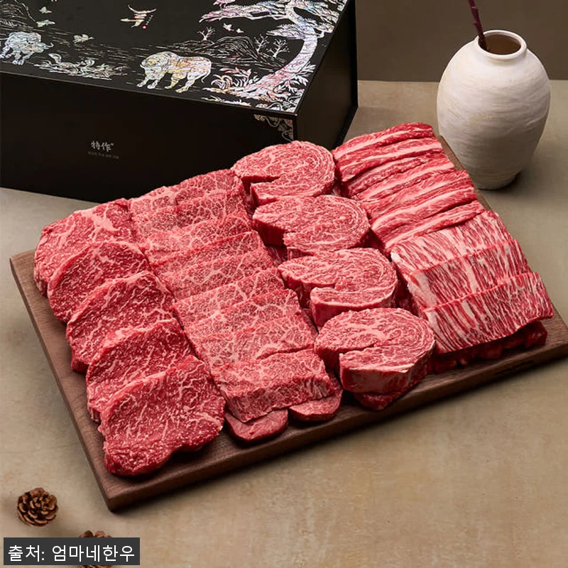 1등급 투뿔 한우선물세트 백두명작 사 관련 이미지 3