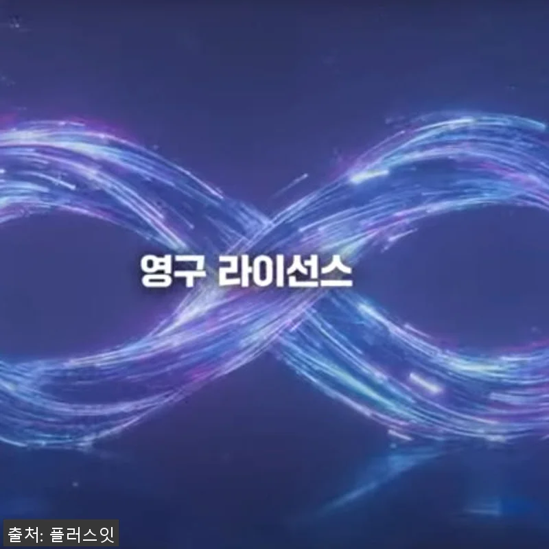 캐디안 CADian 프로 2026 사 관련 이미지 4