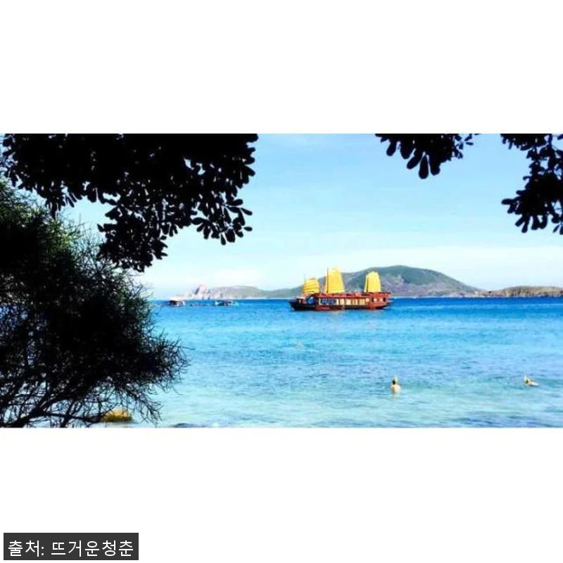 베트남 나트랑 하이라이트 3일 여행, 관련 이미지 4