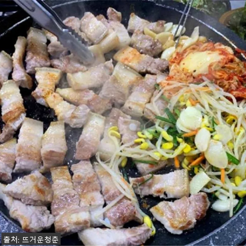 한국 강원도 하이원스키장 2박 3일 관련 이미지 4