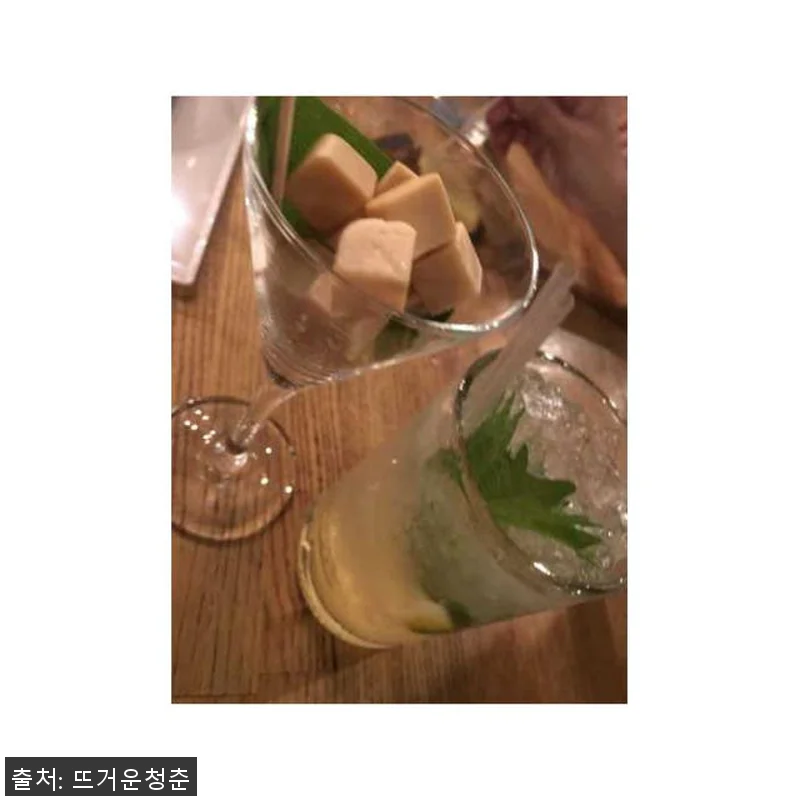 일본 도쿄: 사케, 칵테일, 위스키 관련 이미지 4