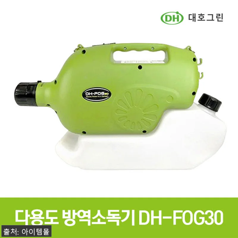 에스엠 뿌레LTE 초미립자 분사기 사 관련 이미지 5