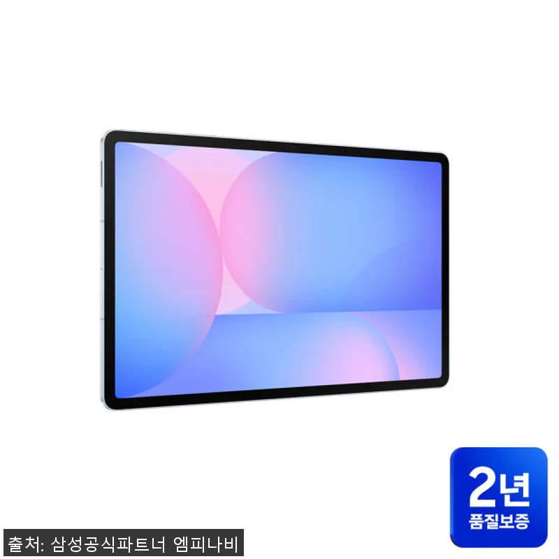갤럭시탭 S10 FE 플러스 128G 관련 이미지 5
