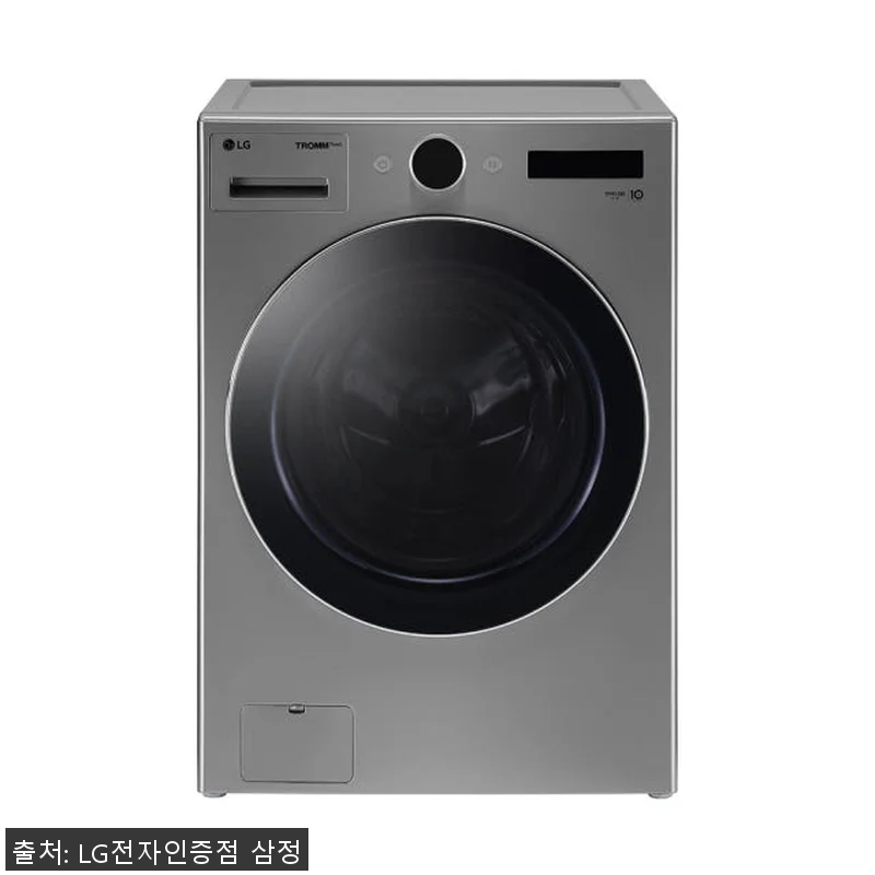 LG 트롬 스팀 1등급 드럼 세탁기 관련 이미지 4