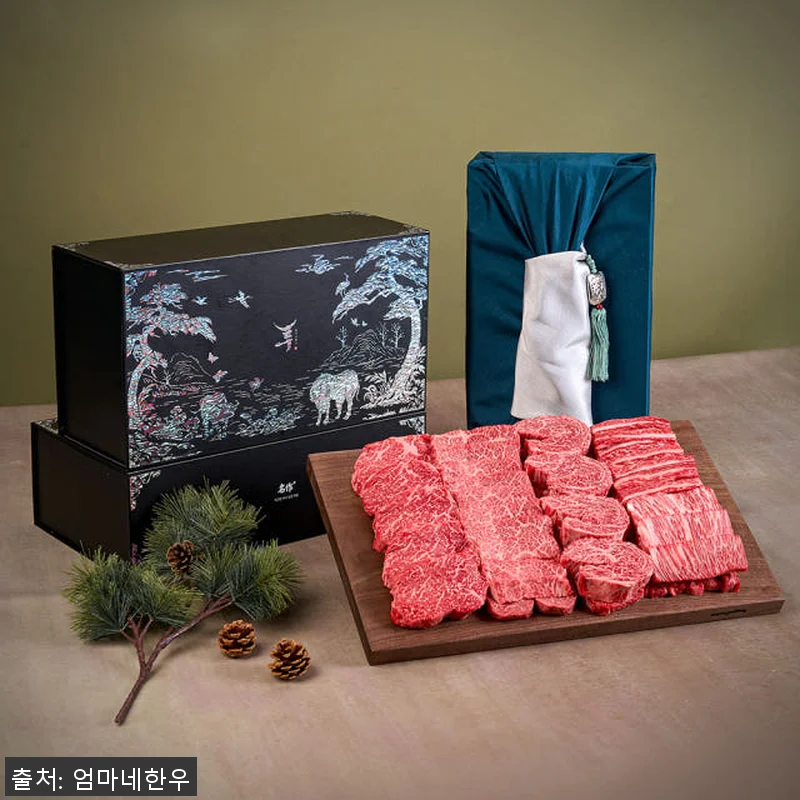 1등급 투뿔 한우선물세트 백두명작 사 관련 이미지 4
