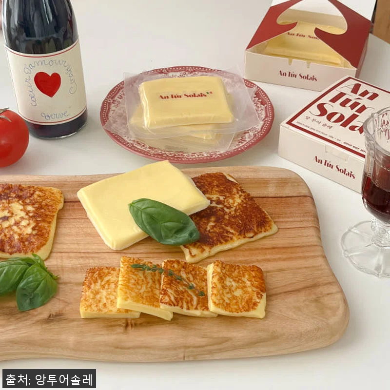 앙투어솔레 아일랜드 구워먹는 치즈 3 관련 이미지 4