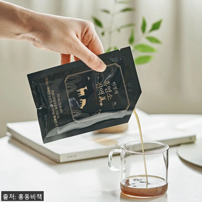 이경제 흑염소 진액 3개월분 사용후기 관련 이미지 5